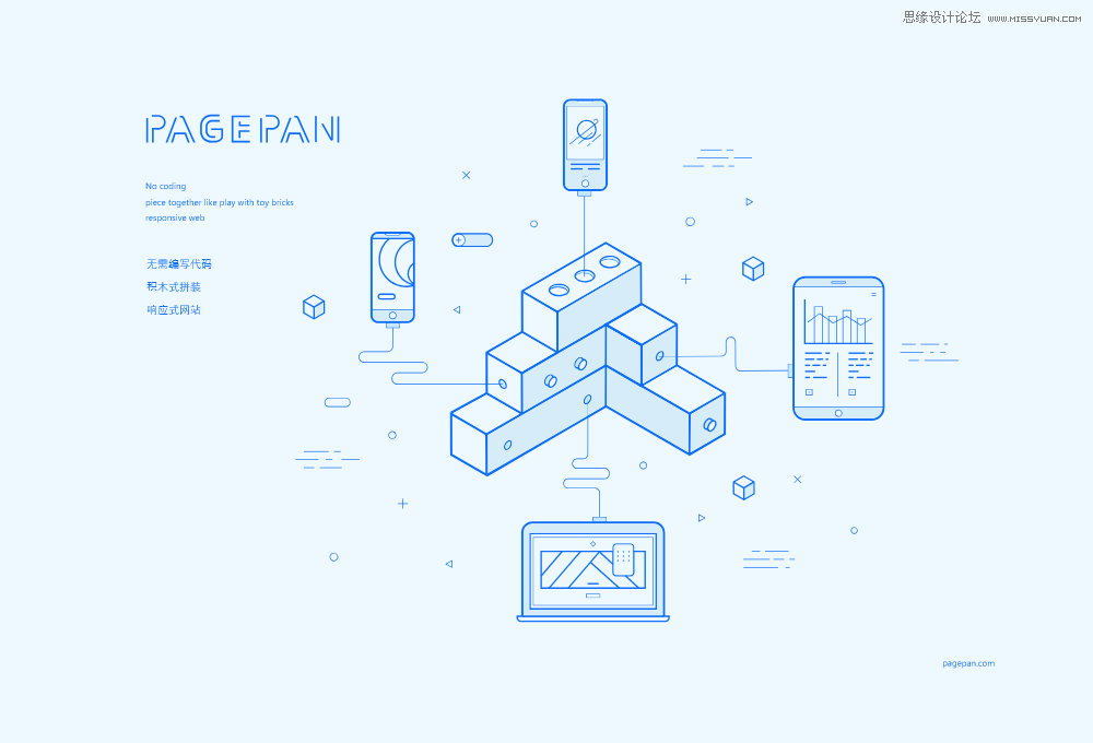 扁平化海報:用AI制作線性風格的插畫海報
