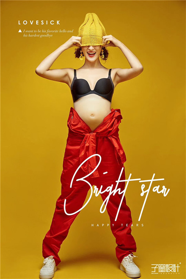 孕婦修圖:時(shí)尚的孕婦照后期修圖欣賞