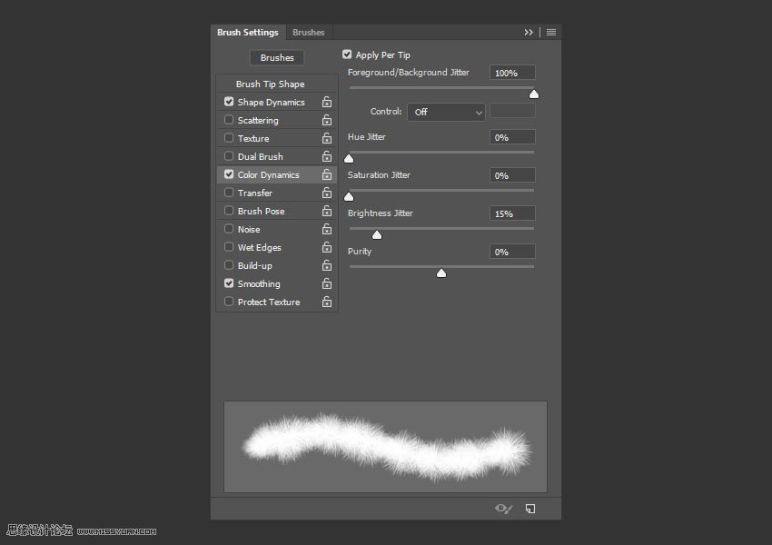 毛茸茸字體:用PS制作動物皮毛藝術字