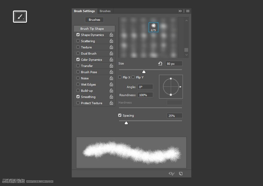 毛茸茸字體:用PS制作動物皮毛藝術字