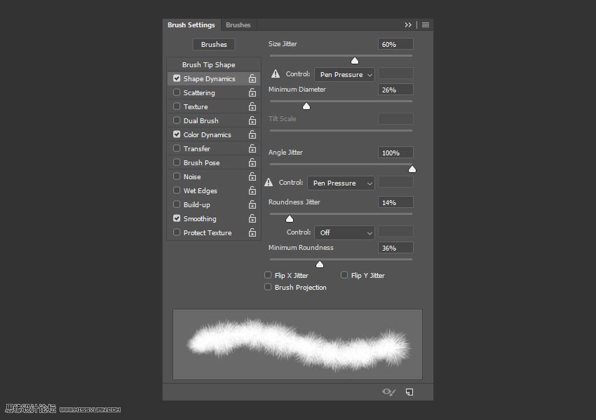 毛茸茸字體:用PS制作動物皮毛藝術字