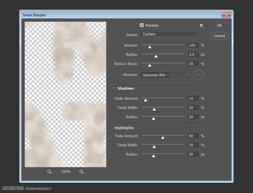 毛茸茸字體:用PS制作動物皮毛藝術字