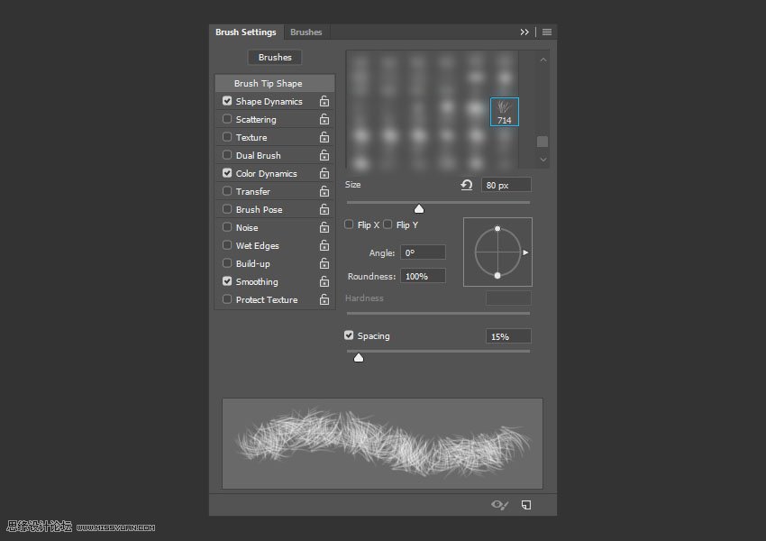 毛茸茸字體:用PS制作動物皮毛藝術字