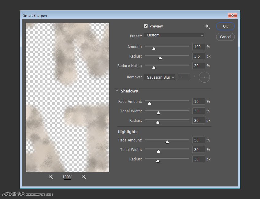 毛茸茸字體:用PS制作動物皮毛藝術字