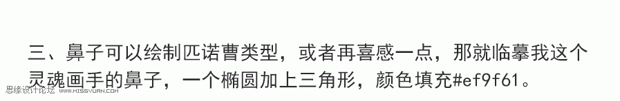 �宋�̳̣���PS�L�Ʊ�ƽ���L��Ĳ宋