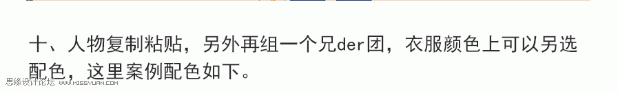 �宋�̳̣���PS�L�Ʊ�ƽ���L��Ĳ宋