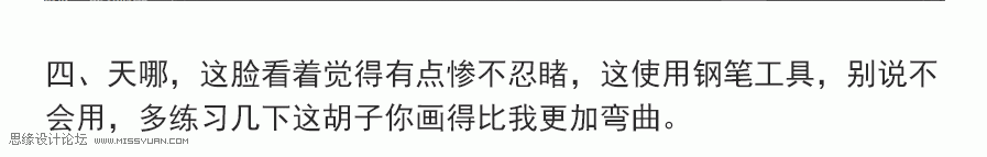 �宋�̳̣���PS�L�Ʊ�ƽ���L��Ĳ宋