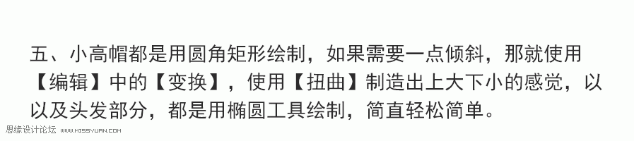 �宋�̳̣���PS�L�Ʊ�ƽ���L��Ĳ宋