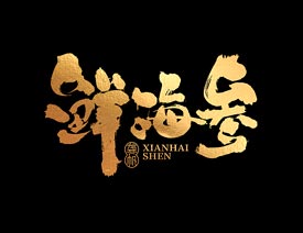 �O(sh��)Ӌ��������ɫ�������w�O(sh��)Ӌ���p