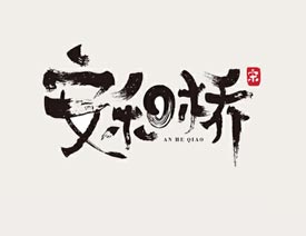 �OӋ���_��Ц�Y�Y�������w�OӋ���p