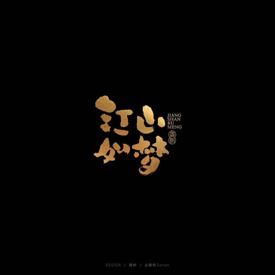 �OӋ��������ɫ�������w�OӋ���p