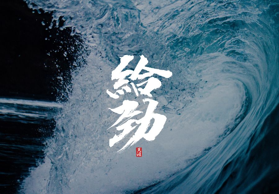 �O(sh��)Ӌ(j��)��PA���ă�(y��u)��������O(sh��)Ӌ(j��)���p