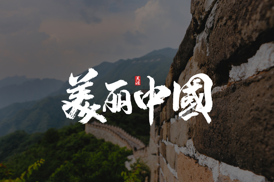 �O(sh��)Ӌ(j��)��PA���ă�(y��u)��������O(sh��)Ӌ(j��)���p