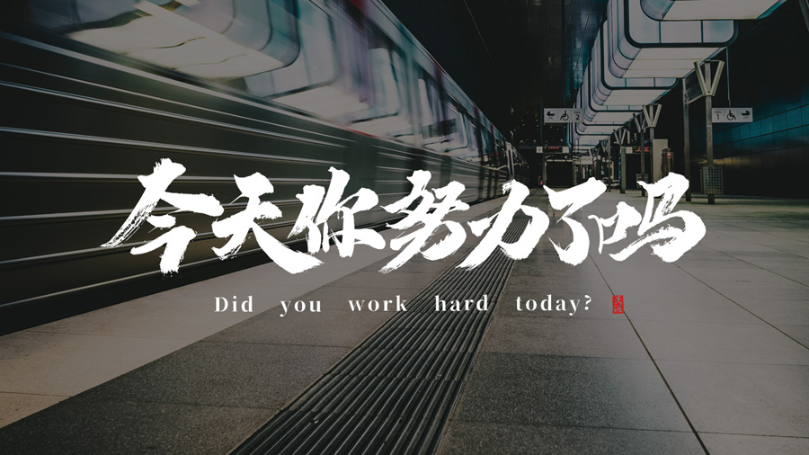 �O(sh��)Ӌ(j��)��PA���ă�(y��u)��������O(sh��)Ӌ(j��)���p