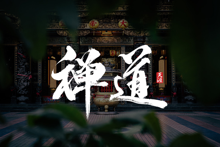 �OӋ��PA���ă���������OӋ���p