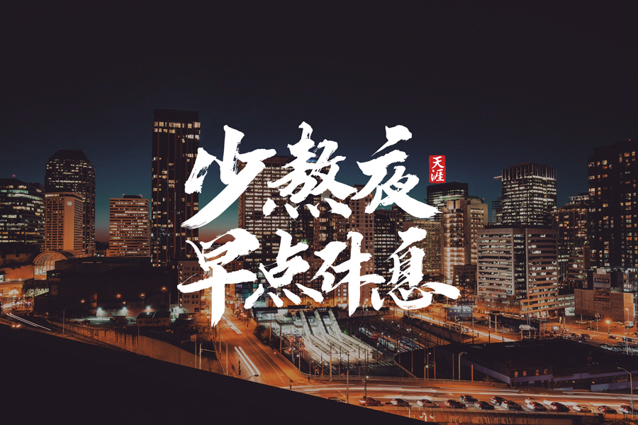 �OӋ��PA���ă���������OӋ���p