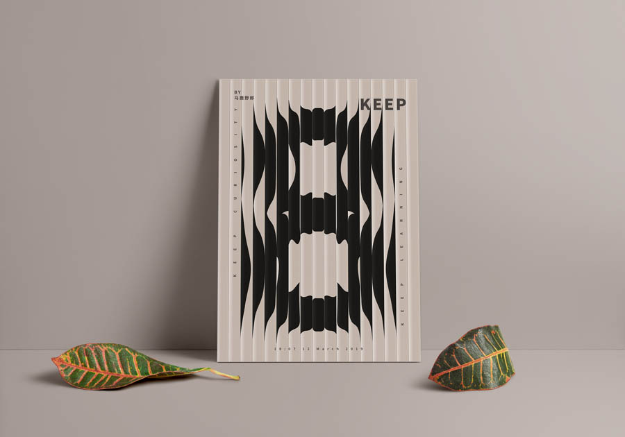 抽象效果:用PS設(shè)計(jì)抽象風(fēng)格的數(shù)字海報(bào)