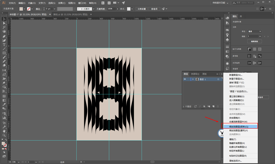 ����Ч������PS�OӋ�����L��Ĕ��ֺ���