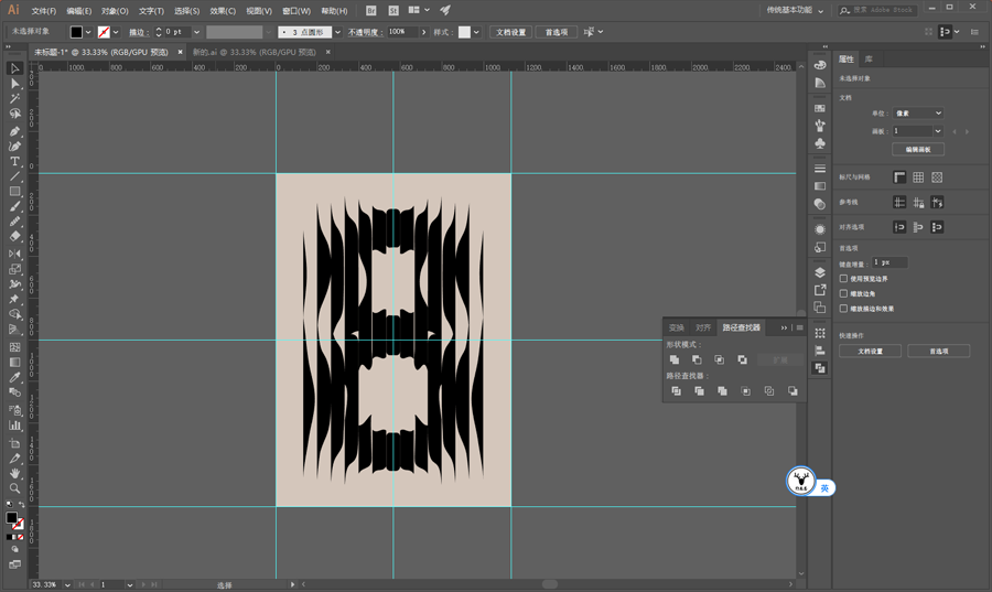 ����Ч������PS�OӋ�����L��Ĕ��ֺ���