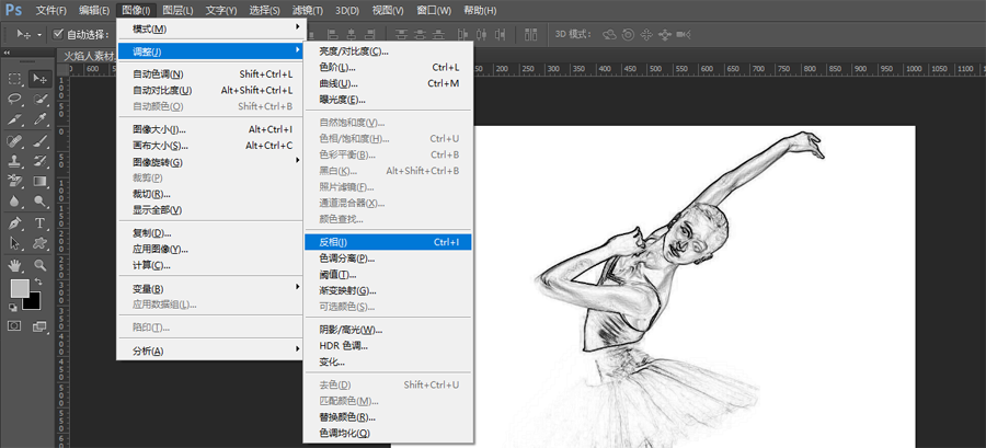 ȼ��������PS����������Ч��