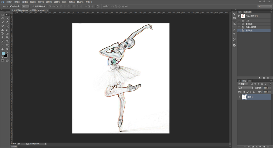 ȼ��������PS����������Ч��