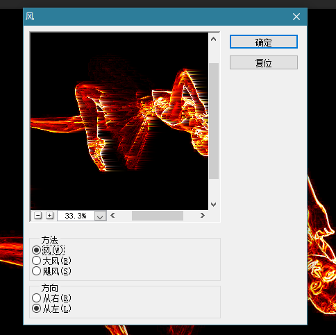 ȼ��������PS����������Ч��