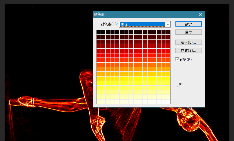 ȼ��������PS����������Ч��