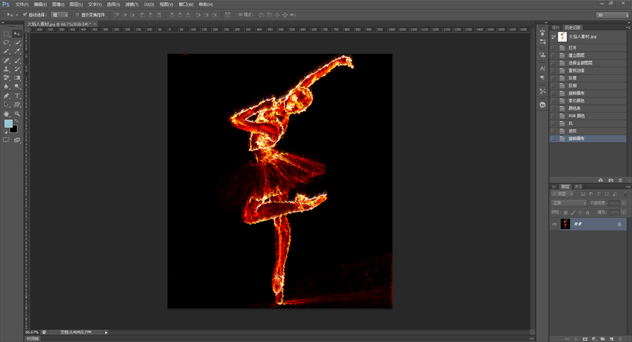 ȼ��������PS����������Ч��