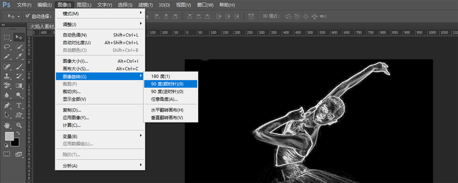 ȼ��������PS����������Ч��