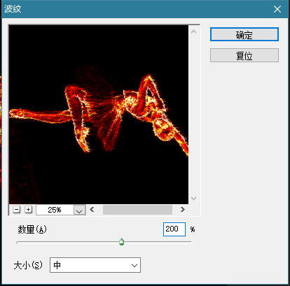 ȼ��������PS����������Ч��