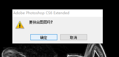 ȼ��������PS����������Ч��