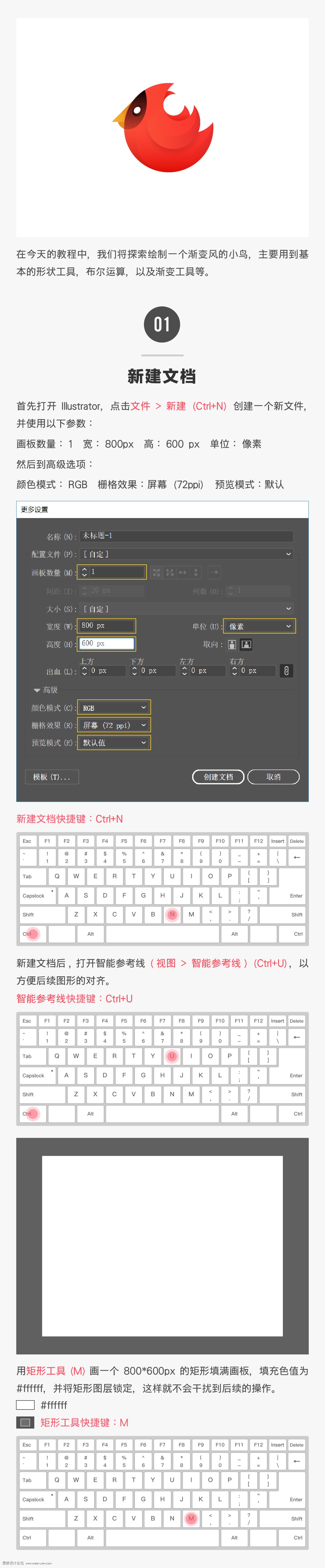 С�B�D����AI�L�Ɲu׃�L���С�B�D��