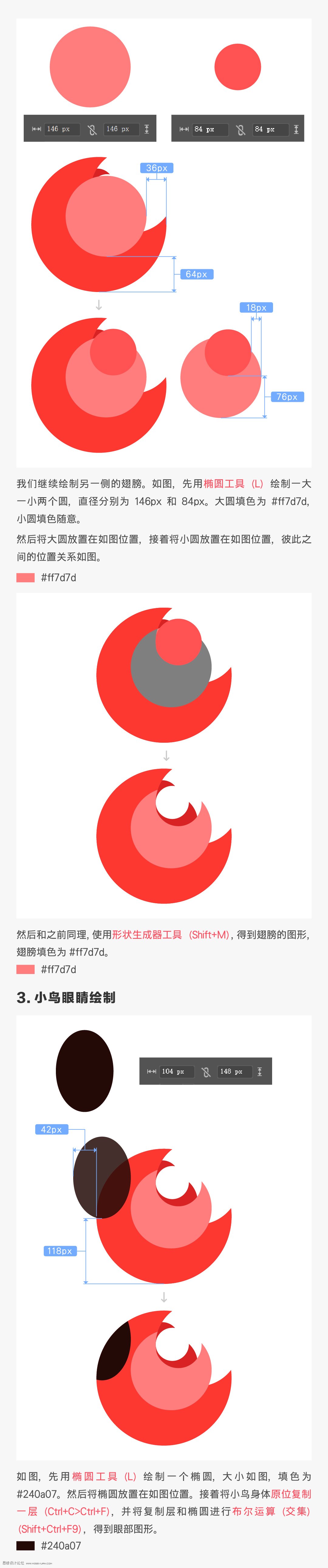 С�B�D����AI�L�Ɲu׃�L(f��ng)���С�B�D��