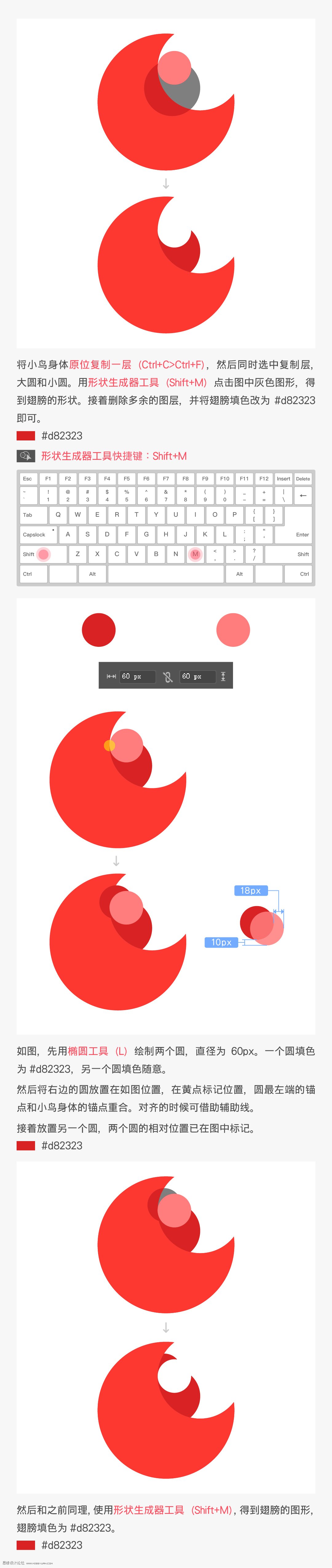 С�B�D����AI�L�Ɲu׃�L���С�B�D��