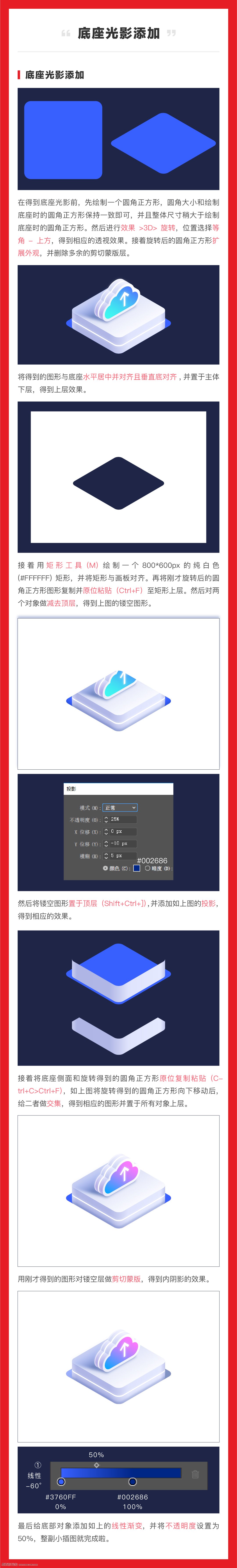 ���w�D�Σ���AI��3D�����OӋ3D�D��