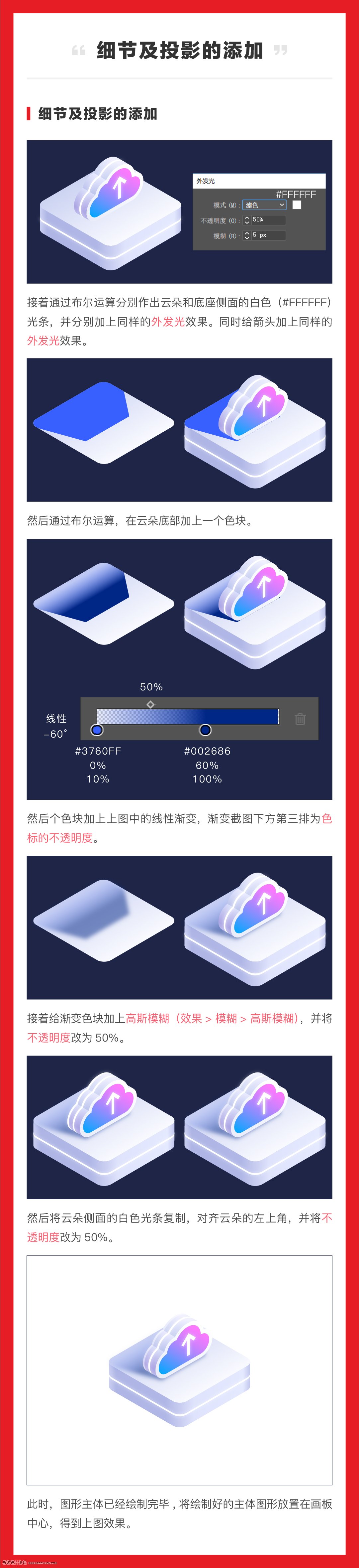 ���w�D�Σ���AI��3D�����O(sh��)Ӌ(j��)3D�D��