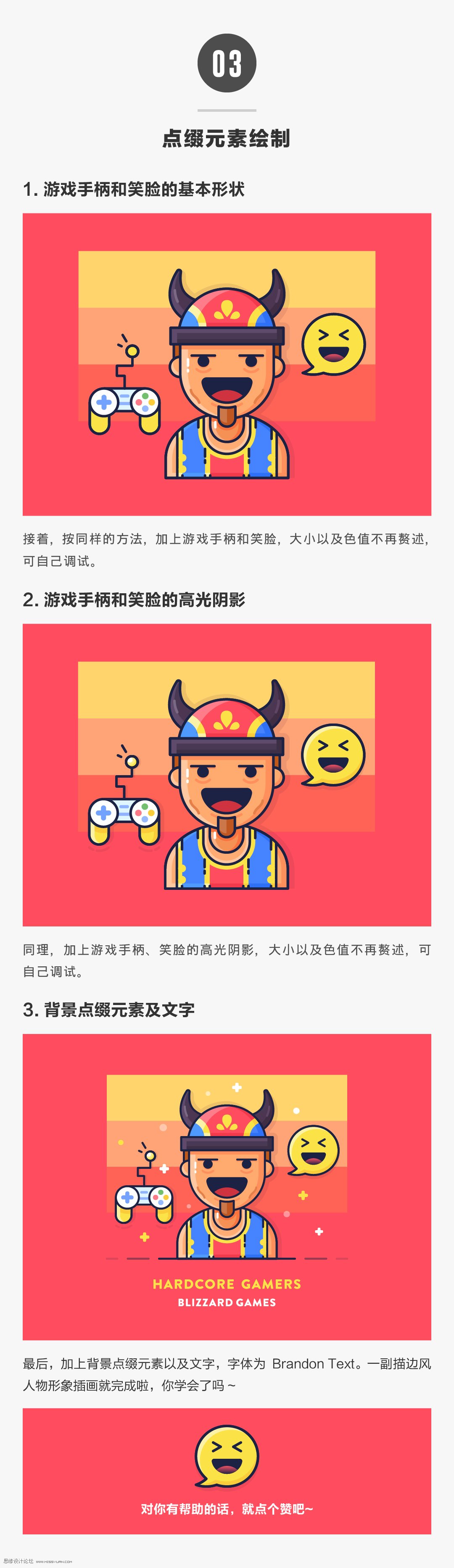 �ɐۈD�ˣ���AI��������߅�L����̳�