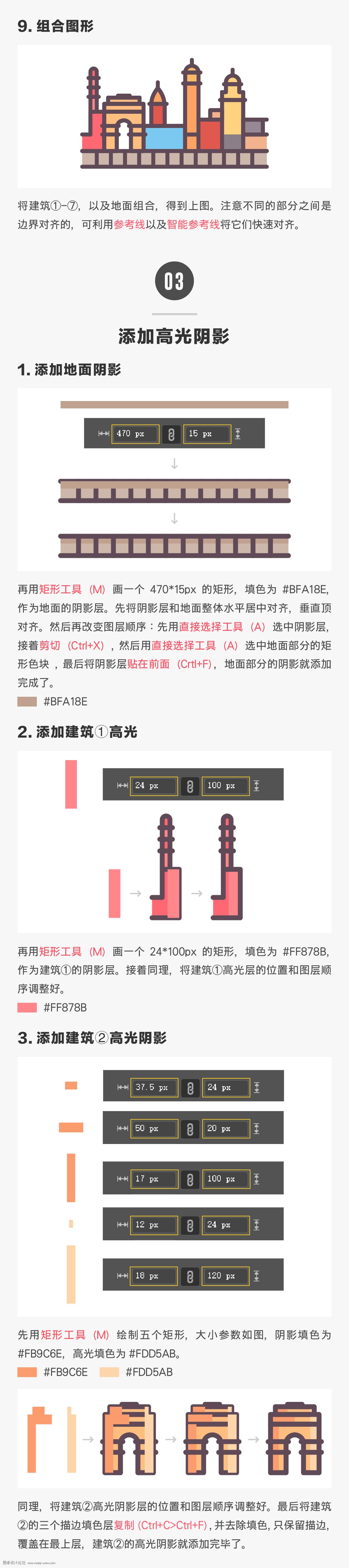 ���ЈD�ˣ���AIܛ��������߅���ЈD��