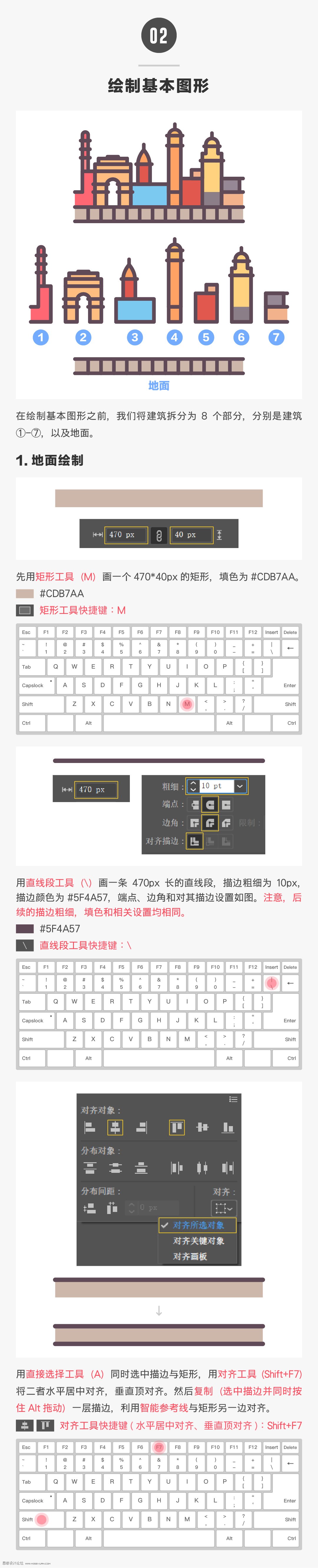 ���ЈD�ˣ���AIܛ��������߅���ЈD��