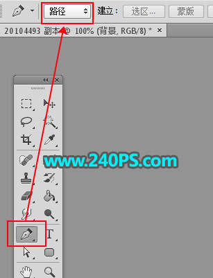 ��ɫ�z������PS�����k���ĳ���⾀