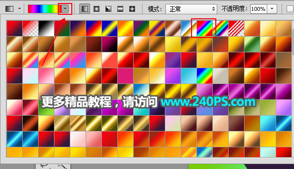 ��ɫ�z������PS�����k���ĳ���⾀