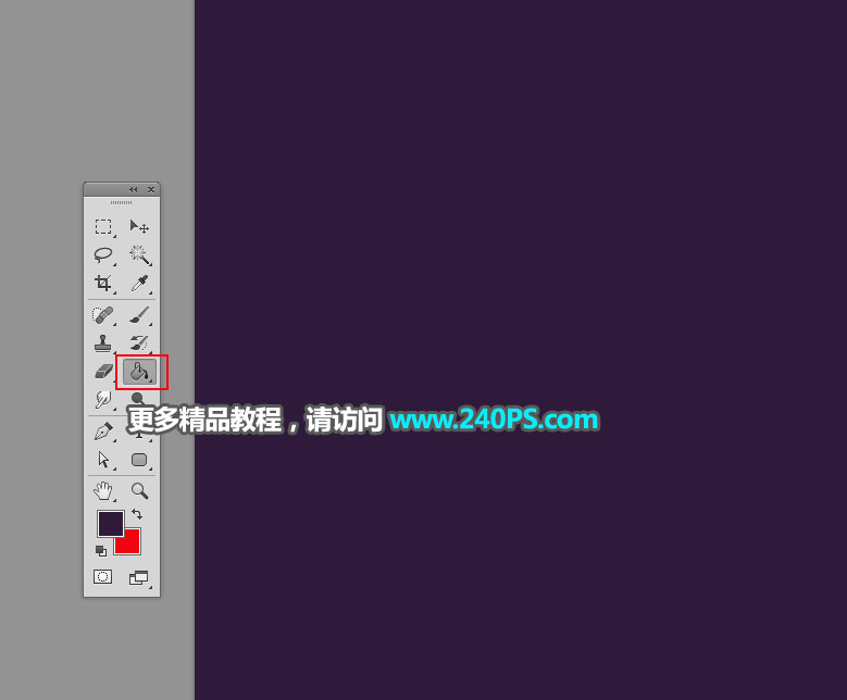 ��ɫ�z������PS�����k���ĳ���⾀