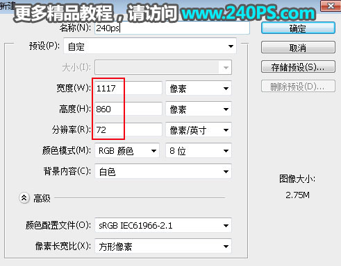 ��ɫ�z������PS�����k���ĳ���⾀