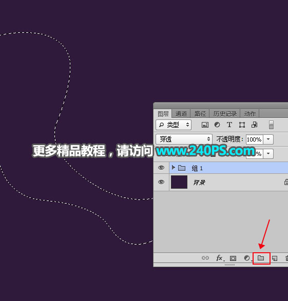 ��ɫ�z������PS�����k���ĳ���⾀