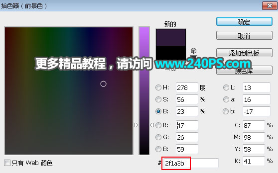 ��ɫ�z������PS�����k���ĳ���⾀