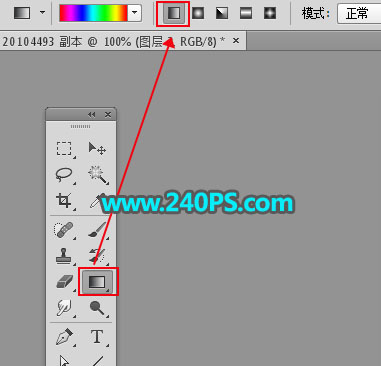 ��ɫ�z������PS�����k���ĳ���⾀