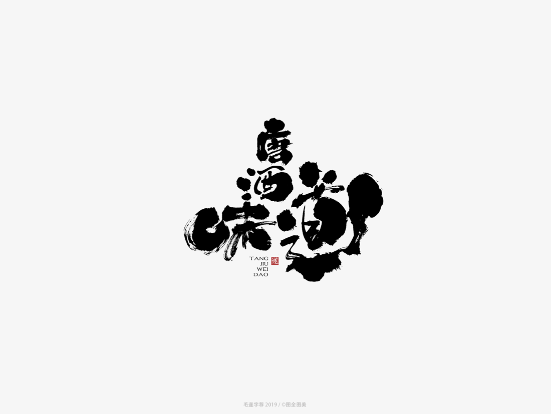 ë�����]�����ë�P���OӋ���p