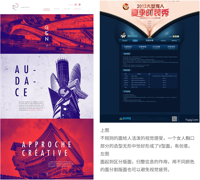 �OӋ�����x��횶��õ��c����֪�R