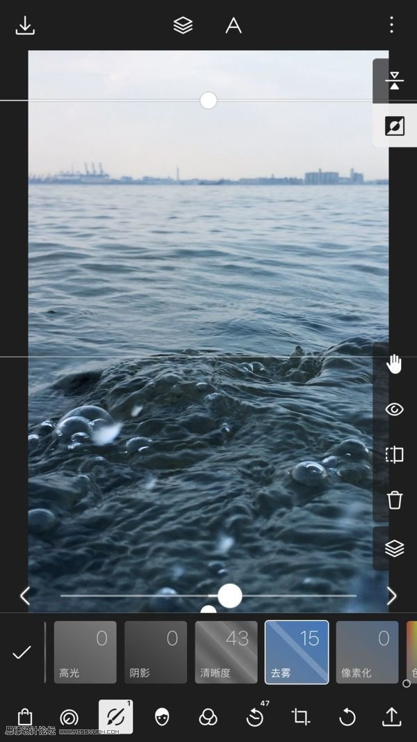 攝影師如何使用手機(jī)輕松修出大片效果