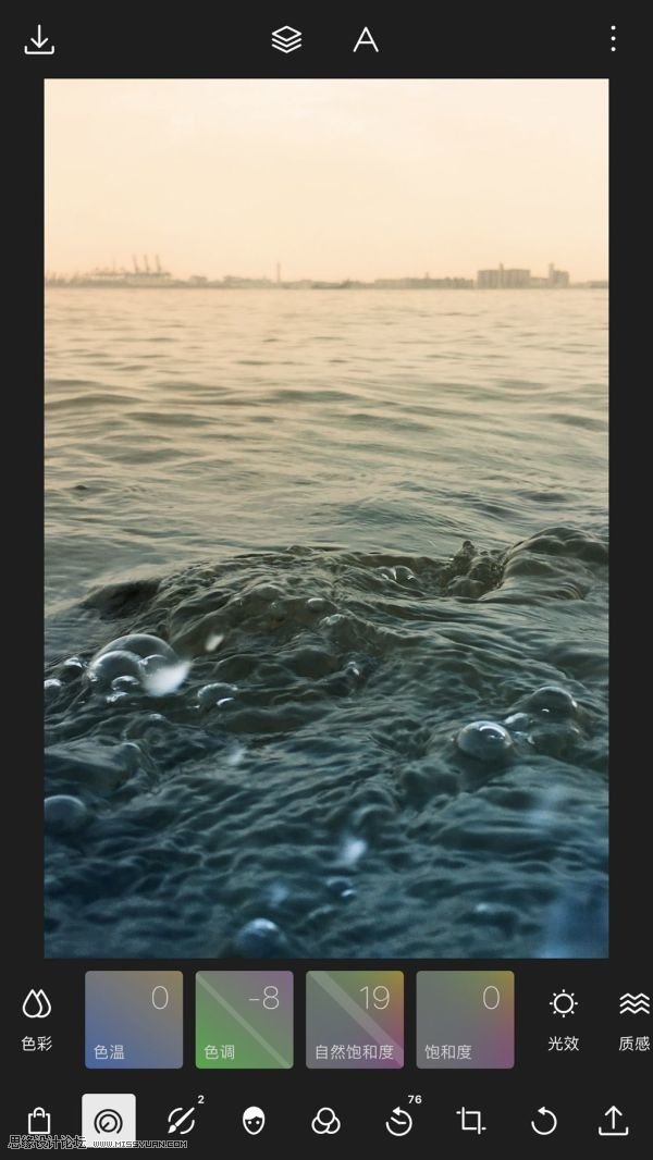 攝影師如何使用手機(jī)輕松修出大片效果